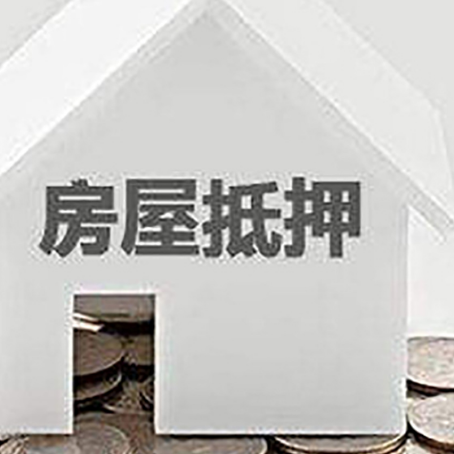 文昌企业经营贷款的用途是什么?