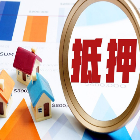 文昌贷款利率的影响因素有哪些?